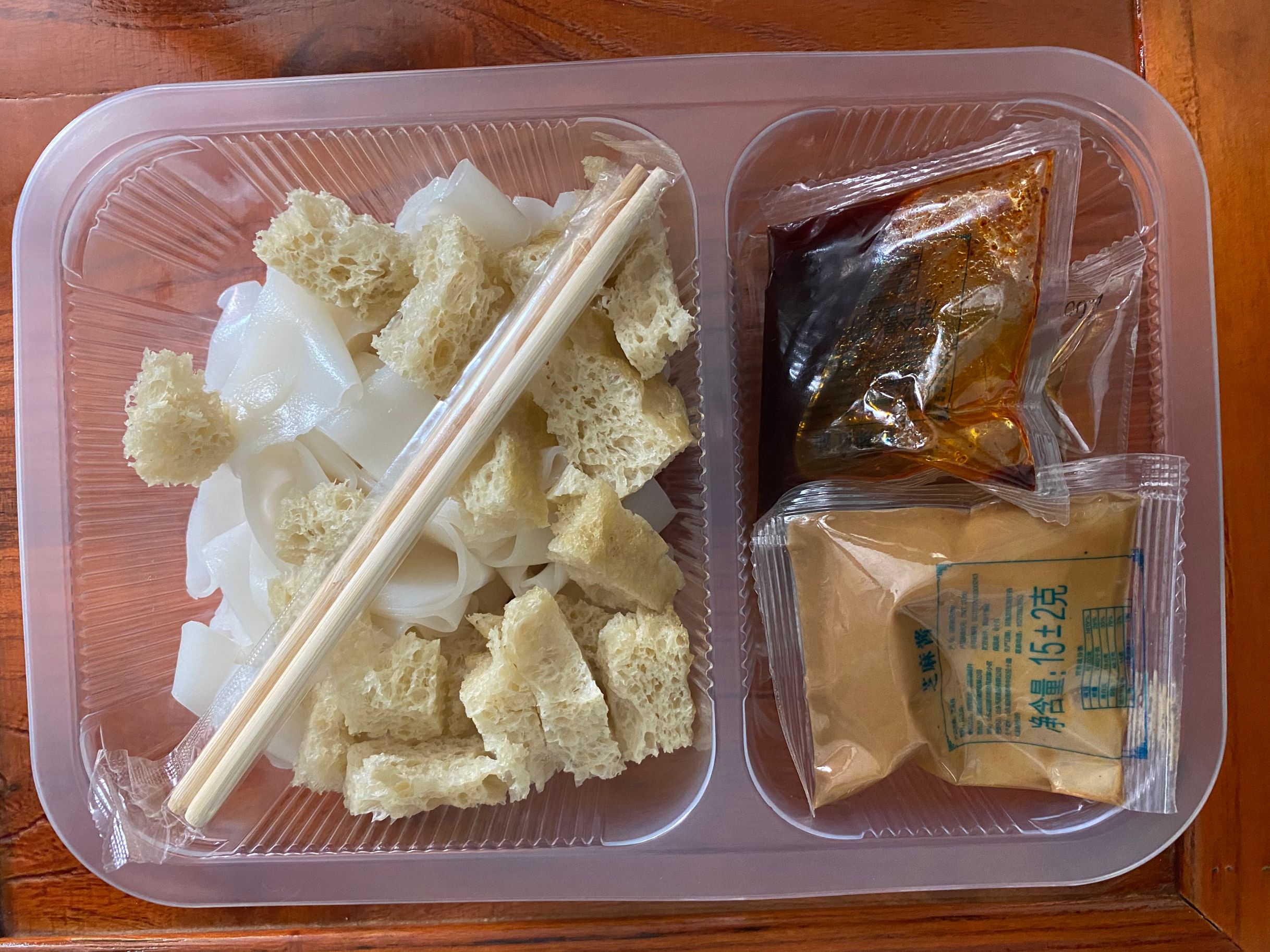 凉皮保鲜